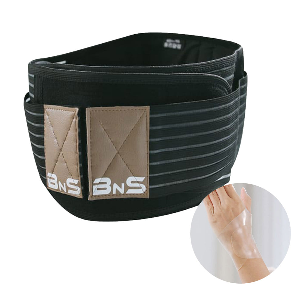 [게르마늄] BNS 허리파워 허리보호대 메쉬 통기성 복대 허리 보호